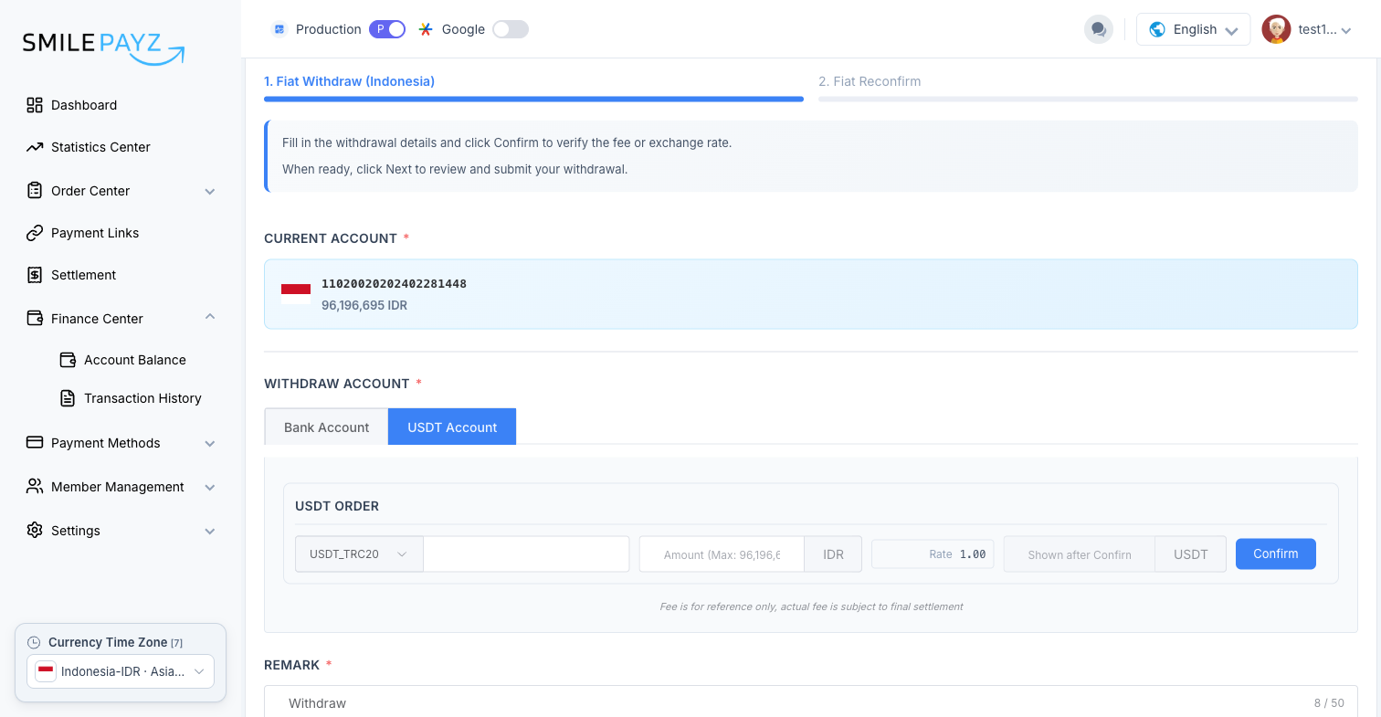 แบบฟอร์มถอนเงิน USDT
